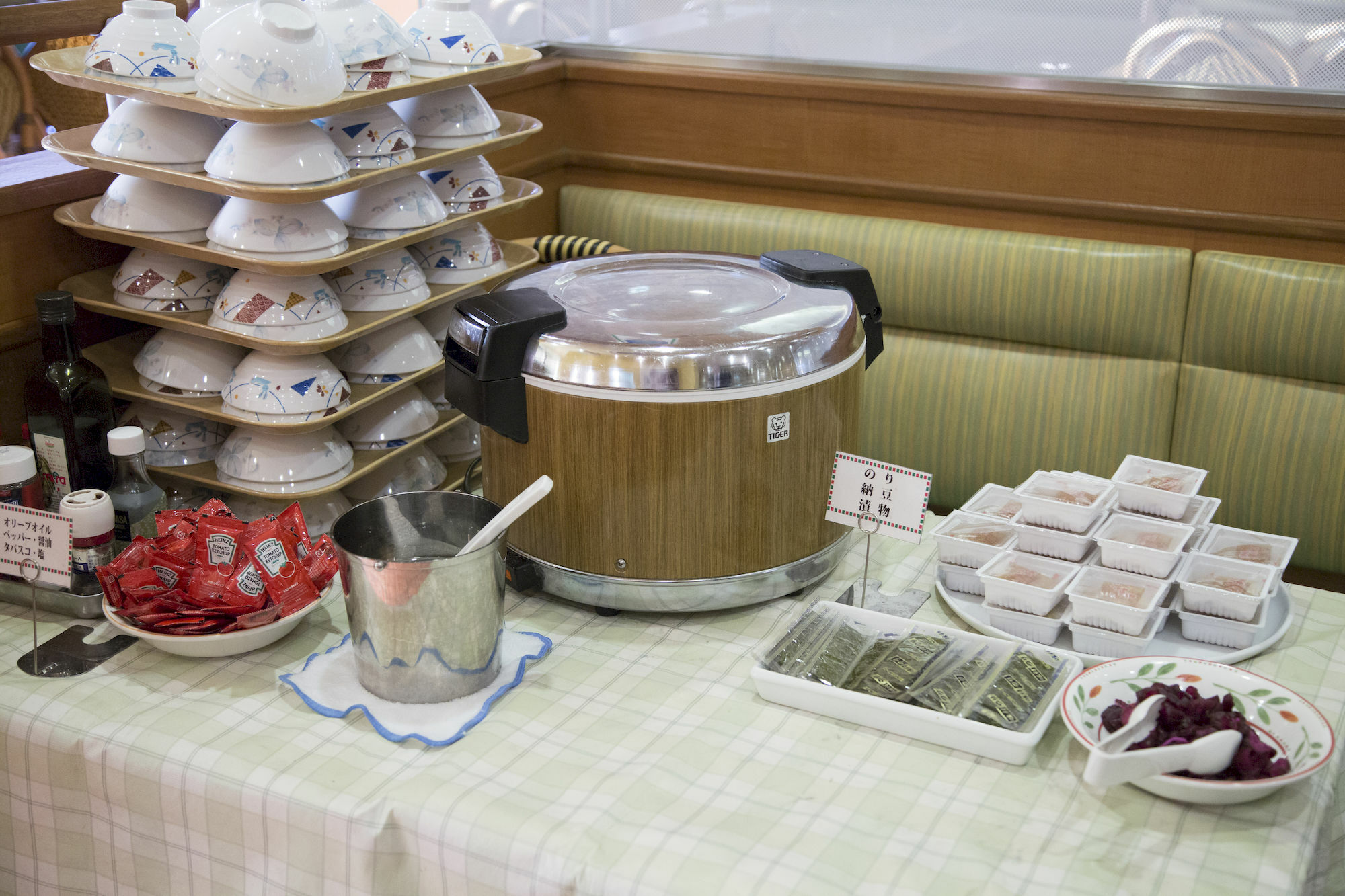 湘南藤泽法华俱乐部酒店 藤泽市 外观 照片